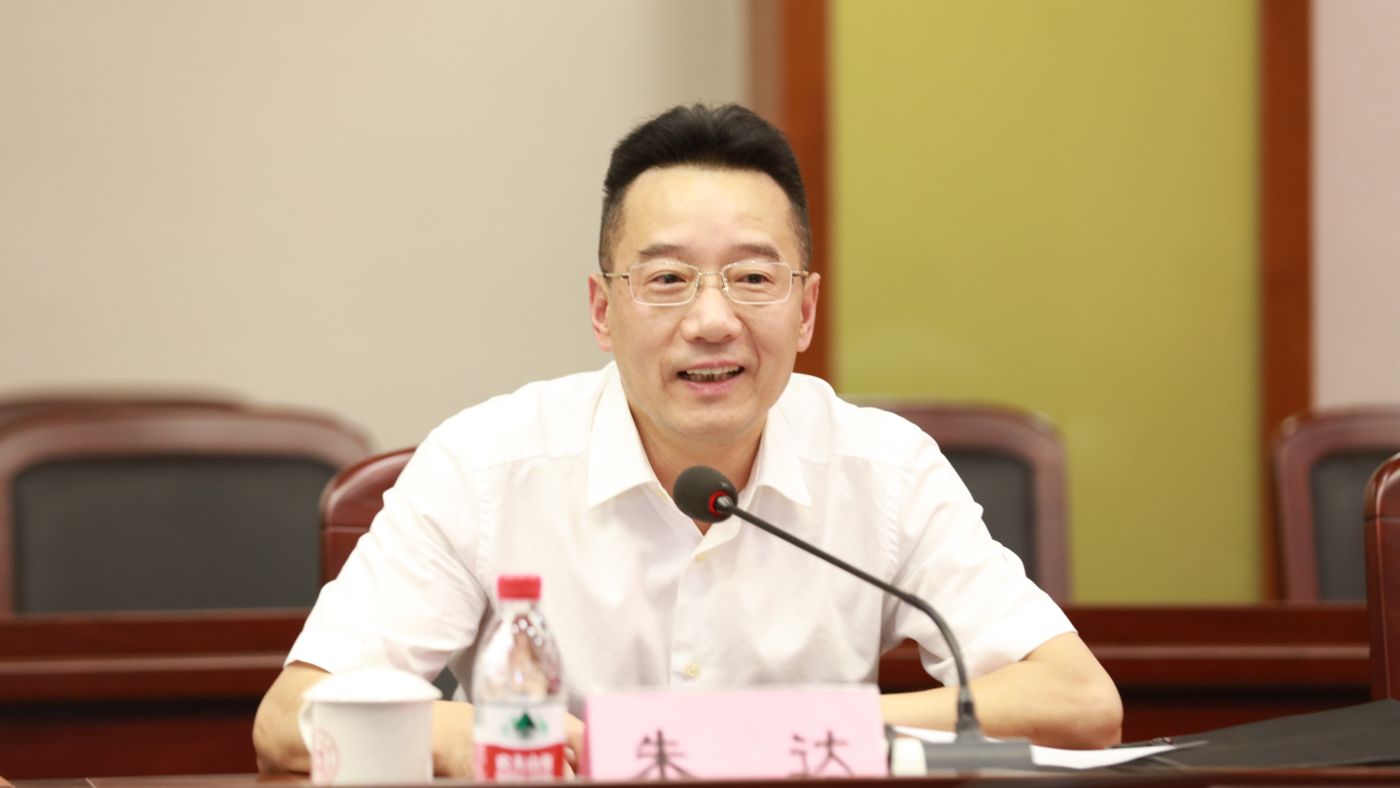 三十年磨一剑 宁波大学1701vip黄金城聚力建设“双一流”_fororder_1683770021388_645c4aa58908740001c5ce20